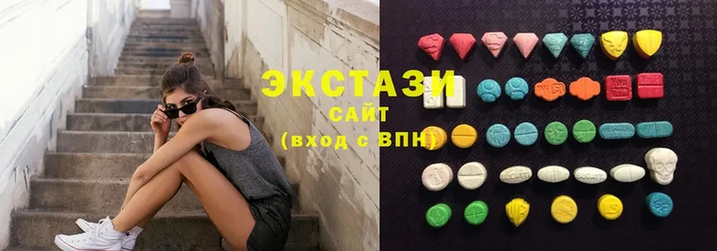 ЭКСТАЗИ mix  даркнет сайт  Мегион 