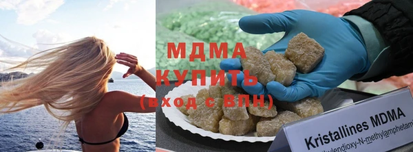 круглые Вязьма